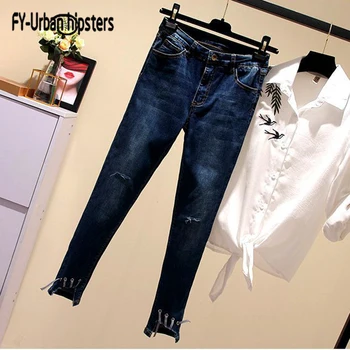2018 womens plus size jeans nine pants Ripped Hole Irregular Ankle-Length Pant Casual Pencil Stretch Mid Waist Denim Jeans Women
2018 womens plus size jeans nine pants Ripped Hole Irregular Ankle-Length Pant Casual Pencil Stretch Mid Waist Denim Jeans Women