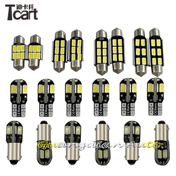 Tcart 7pcs X free shipping Error Free LED Interior Light Kit Package for peugeot 308 accessories 2008- 2016
Tcart 7pcs X free shipping Error Free LED Interior Light Kit Package for peugeot 308 accessories 2008- 2016