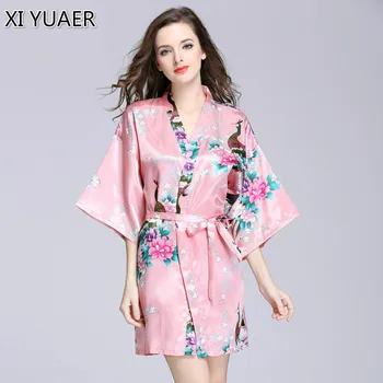 XI YUAER Floral Bathrobe Silk Wedding Bride Bridesmaid Robe Short Kimono Robe Night Robe Bath Robe Fashion Dressing Gown Women
XI YUAER Floral Bathrobe Silk Wedding Bride Bridesmaid Robe Short Kimono Robe Night Robe Bath Robe Fashion Dressing Gown Women