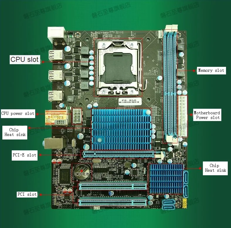 X58