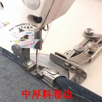 Industrial sewing machine single needle flat car Medium thick material crimping device Pulling tube Sewing machine binder
Industrial sewing machine single needle flat car Medium thick material crimping device Pulling tube Sewing machine binder