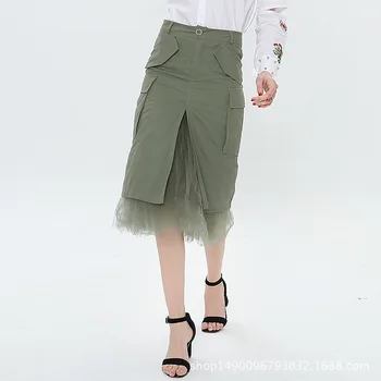 Cakucool Hot New Women Pencil Skirt Bodycon Slit Mesh Patch Empire Midi Long Skirts Black Green Slim Korean Women Clothing
Cakucool Hot New Women Pencil Skirt Bodycon Slit Mesh Patch Empire Midi Long Skirts Black Green Slim Korean Women Clothing