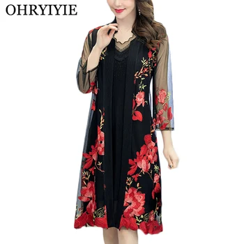 OHRYIYIE Plus Size 5XL Thin Embroidery Cardigan Sweater Women Poncho 2020 Summer Fashion Floral Knit Sweater Female Outwear Coat
OHRYIYIE Plus Size 5XL Thin Embroidery Cardigan Sweater Women Poncho 2020 Summer Fashion Floral Knit Sweater Female Outwear Coat