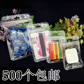 100pcs/lot 12*19cm Clear ziplock bags plastic zipper bag mobile phone case transparent plastic bag cosmetic clothing gift bags
100pcs/lot 12*19cm Clear ziplock bags plastic zipper bag mobile phone case transparent plastic bag cosmetic clothing gift bags