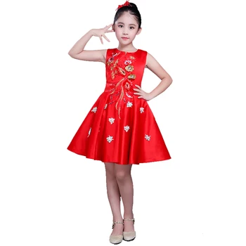Girl Princess Skirt Children's Performance Clothes New Student Stage Performance Dresses
Girl Princess Skirt Children's Performance Clothes New Student Stage Performance Dresses