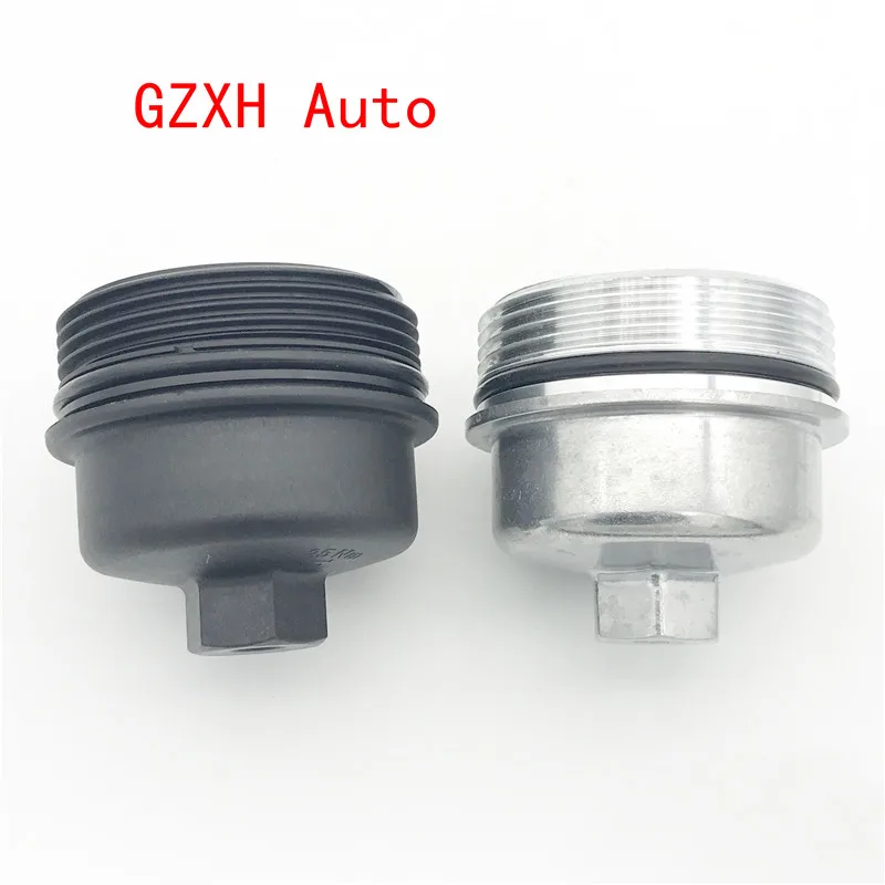 Engine Oil Cooler Filter Cap Plastic Aluminum For Chevrolet Cruze Aveo Sonic Trax Opel Astra 55353325 55593189 5650963 2