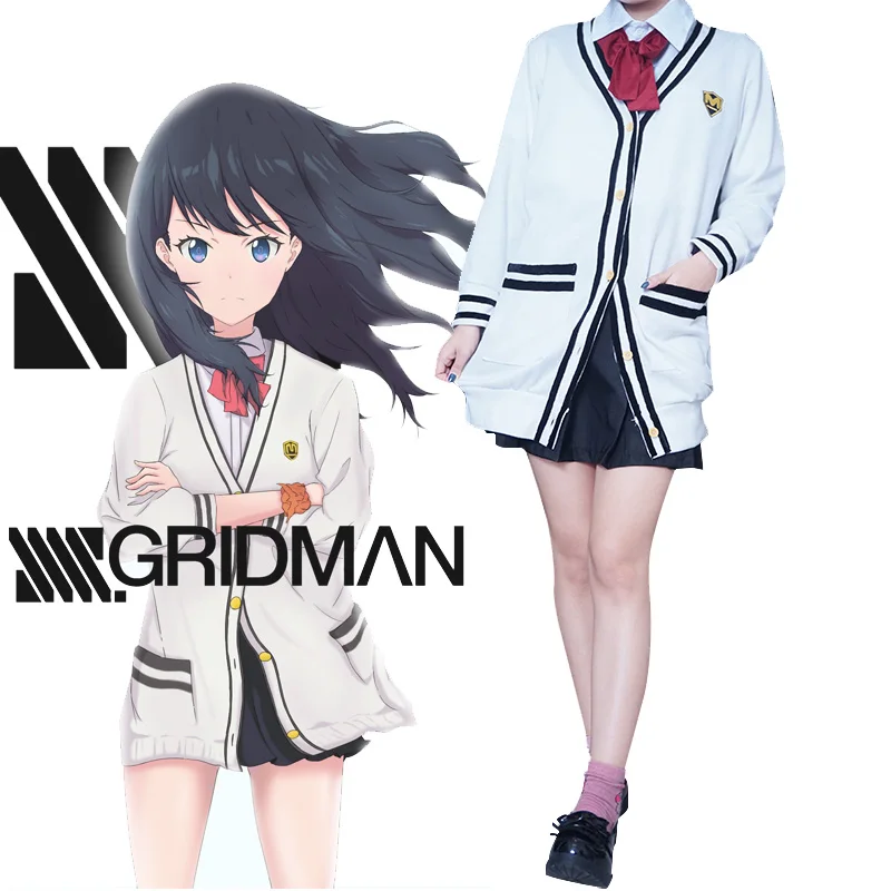 Японский аниме SSSS. GRIDMAN Косплей Костюм Takarada Rikka Студенческая униформа для девочек