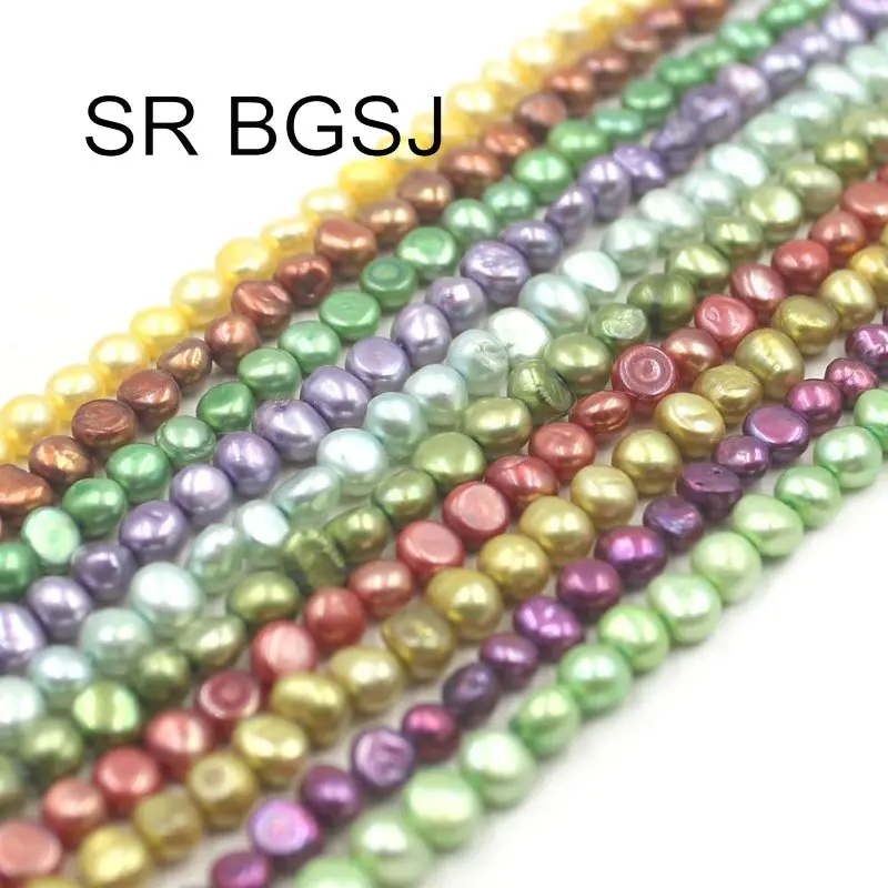 Free Shipping 5-6mm Clearance Baroque Potato Pearl Natural Pearl Freshwater Small Beads 15"
Free Shipping 5-6mm Clearance Baroque Potato Pearl Natural Pearl Freshwater Small Beads 15"