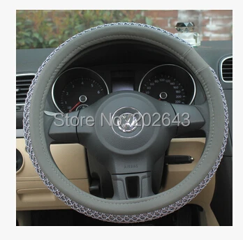 gray ice cotton leather steering wheels cover 38CM black/ gray for steering-wheel car steering wheel sport wheels hub
gray ice cotton leather steering wheels cover 38CM black/ gray for steering-wheel car steering wheel sport wheels hub