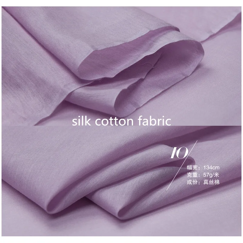 134cm*50cm Mulberry silk/cotton fabric pure silk material for dress lining silk cotton tissue lightweight soft silk linings
134cm*50cm Mulberry silk/cotton fabric pure silk material for dress lining silk cotton tissue lightweight soft silk linings