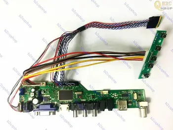 (HDMI+AV+VGA+USB) LVDS Inverter LED Driver LCD controller Board Kit Monitor converter for CLAA173UA01A 1600X900
(HDMI+AV+VGA+USB) LVDS Inverter LED Driver LCD controller Board Kit Monitor converter for CLAA173UA01A 1600X900