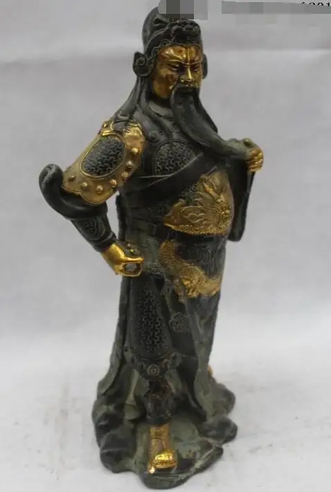 S02846 15"Chinese Folk Bronze Gild Lucky excellent Stand Dragon Guan Gong Statue
S02846 15"Chinese Folk Bronze Gild Lucky excellent Stand Dragon Guan Gong Statue