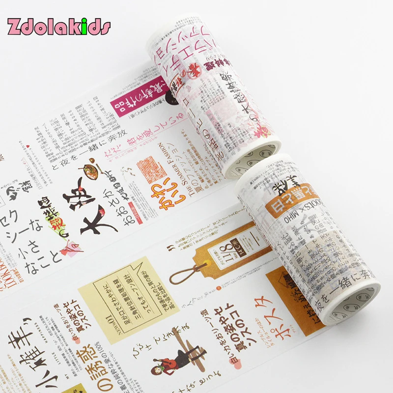 10CM X 5M Japanese Weekly Osaka Yokohama Washi Tape DIY Decorative Scrapbook Masking Tape Office Adhesive Tape Stationery
10CM X 5M Japanese Weekly Osaka Yokohama Washi Tape DIY Decorative Scrapbook Masking Tape Office Adhesive Tape Stationery