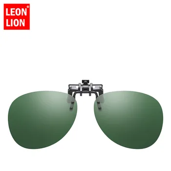 LeonLion Polarized Sunglasses Clips Women Simple Vintage Mirror Glasses Lady Retro Metal Glasses Lunette De Soleil Femme
LeonLion Polarized Sunglasses Clips Women Simple Vintage Mirror Glasses Lady Retro Metal Glasses Lunette De Soleil Femme