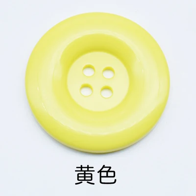 

Free shipping 10pcs/lot 50mm yellow 4-holes resin coat button large decorative buttons garment textile accessories