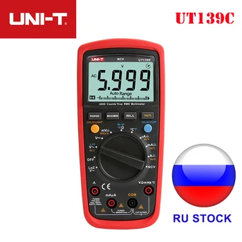 UNI-T Multimeters True RMS Multimeter Digital Display UT139C Test Low Pass Filter DC AC Voltage Current Temperature A/M from RU
UNI-T Multimeters True RMS Multimeter Digital Display UT139C Test Low Pass Filter DC AC Voltage Current Temperature A/M from RU