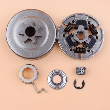 .325" 7T Clutch Drum Washer Clip Worm Gear Set For STIHL 025 023 021 MS250 MS230 MS210 Chainsaw 1123 160 2050 / 1123 640 2074
.325" 7T Clutch Drum Washer Clip Worm Gear Set For STIHL 025 023 021 MS250 MS230 MS210 Chainsaw 1123 160 2050 / 1123 640 2074