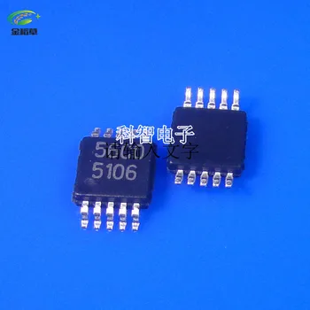 Free Shipping 50PCS/LOT LM5106MM LM5106MMX LM5106 5106 MSOP10 new Original IN STOCK IC
Free Shipping 50PCS/LOT LM5106MM LM5106MMX LM5106 5106 MSOP10 new Original IN STOCK IC