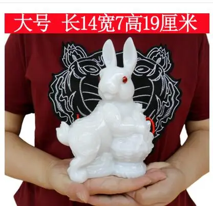 NEW A Decoration Art Jade put on the zodiac rabbit creative accessories wedding gift rabbit whiteroom Art Statue
NEW A Decoration Art Jade put on the zodiac rabbit creative accessories wedding gift rabbit whiteroom Art Statue