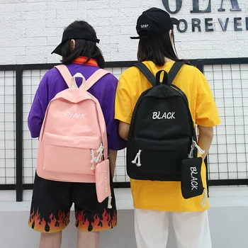 Fashion 2 pcs/set Casual Girl's Pretty School Backpack Satchel Rucksack School Bag Women's Backpack
Fashion 2 pcs/set Casual Girl's Pretty School Backpack Satchel Rucksack School Bag Women's Backpack