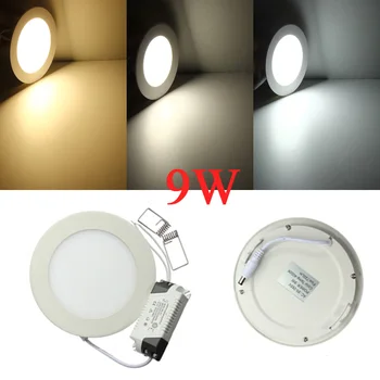 Free shipping LED Panel Light 9W LED ceiling Light Round Ultra thin LED Ceiling Panel Light + drive
Free shipping LED Panel Light 9W LED ceiling Light Round Ultra thin LED Ceiling Panel Light + drive