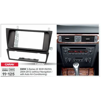 CARAV 11-125 car 2DIN fascia facia panel plate frame for BMW3-Series(E90/91/E92/E93) Stereo Fascia Dash CD Trim Installation Kit
CARAV 11-125 car 2DIN fascia facia panel plate frame for BMW3-Series(E90/91/E92/E93) Stereo Fascia Dash CD Trim Installation Kit