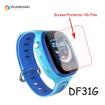 HD Glass Screen Protector Film for DF25 DF25G DF25W DF27 DF31G Baby Kids Child Smart Watch Smartwatch
HD Glass Screen Protector Film for DF25 DF25G DF25W DF27 DF31G Baby Kids Child Smart Watch Smartwatch