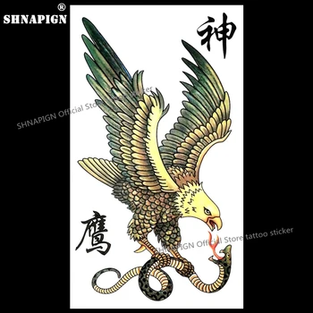 SHNAPIGN Airforce Condor Hawk Temporary Tattoo Body Art Flash Tattoo Stickers 17*10cm Waterproof Fake Car Styling Wall Sticker
SHNAPIGN Airforce Condor Hawk Temporary Tattoo Body Art Flash Tattoo Stickers 17*10cm Waterproof Fake Car Styling Wall Sticker
