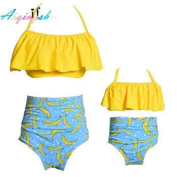 Baby Bikinis Family Clothing Mother Daughter Dresses Mom and Baby Bikini Swimwear Matching Clothes Split Parent-child Swimsuit
Baby Bikinis Family Clothing Mother Daughter Dresses Mom and Baby Bikini Swimwear Matching Clothes Split Parent-child Swimsuit