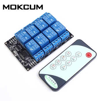 12V 8 Channel IR Infrared Receiver Board Delay Relay Driving Module + 9 Keys IR Remote Control Transmitter Self-Lock Controller
12V 8 Channel IR Infrared Receiver Board Delay Relay Driving Module + 9 Keys IR Remote Control Transmitter Self-Lock Controller