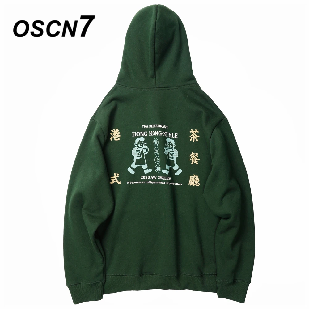 OSCN7 High Street Plus Velvet Warm Hoodies Men 2019 Winter Japanese Streetwear Harajuku Oversize Hooded Sweatshirt Mens W2092
OSCN7 High Street Plus Velvet Warm Hoodies Men 2019 Winter Japanese Streetwear Harajuku Oversize Hooded Sweatshirt Mens W2092