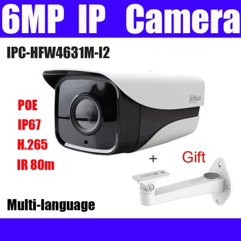 Dahua IPC-HFW4631M-I2 6MP IP Camera POE IP67 IR80M bullet H.265 3.6mm 6mm CCTV camera replace IPC-HFW4433M-I2 Network Camera
Dahua IPC-HFW4631M-I2 6MP IP Camera POE IP67 IR80M bullet H.265 3.6mm 6mm CCTV camera replace IPC-HFW4433M-I2 Network Camera