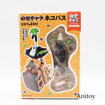 Anime Miyazaki Hayao My Neighbor Fairy Dust Totoro Studio Ghibli Totoro Bus PVC Action Figure Collectible Model Toy 10cm KT3589
Anime Miyazaki Hayao My Neighbor Fairy Dust Totoro Studio Ghibli Totoro Bus PVC Action Figure Collectible Model Toy 10cm KT3589