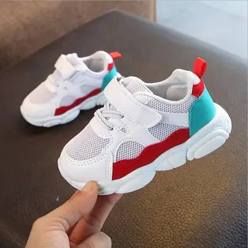 Fashion Kids Sneakers For Baby Girls Boys Multicolor Children Casual Shoes Breathable Student White Sneakers 3 color
Fashion Kids Sneakers For Baby Girls Boys Multicolor Children Casual Shoes Breathable Student White Sneakers 3 color
