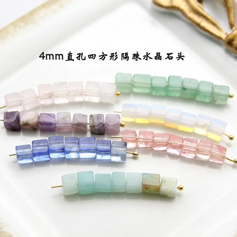 Natural stone mini colorful square spacer stone beads for making jewelry accessories 4mm 30pcs
Natural stone mini colorful square spacer stone beads for making jewelry accessories 4mm 30pcs