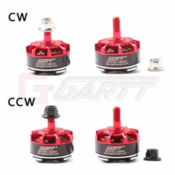 GARTT 2 Pairs QE2205C 2300KV Brushless Motor 3-4S For FPV Racing Mini Drones QAV250 Quadcopter UK Stock
GARTT 2 Pairs QE2205C 2300KV Brushless Motor 3-4S For FPV Racing Mini Drones QAV250 Quadcopter UK Stock