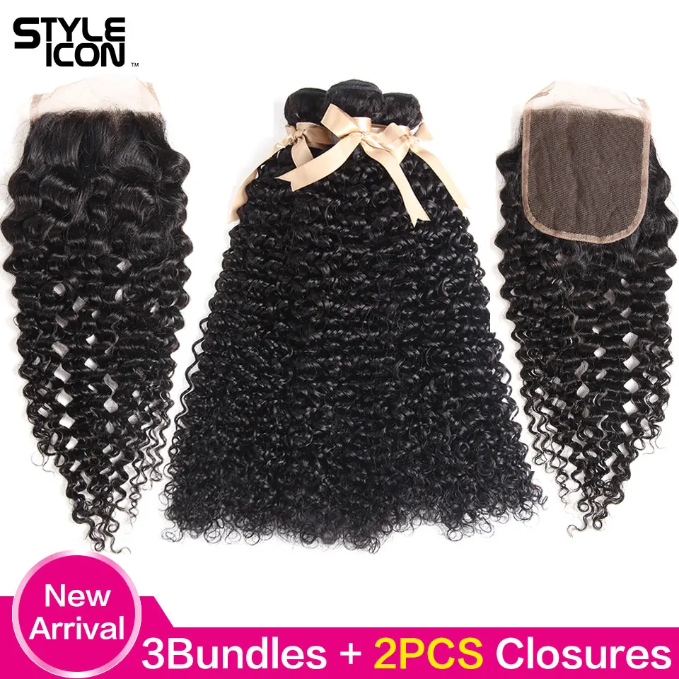 Styleicon Peruvian Kinky Curly Bundles with Closure 100% Kinky Curly Human Hair Bundles with 2 Pcs Closure 5 Pcs a Lot Natural
Styleicon Peruvian Kinky Curly Bundles with Closure 100% Kinky Curly Human Hair Bundles with 2 Pcs Closure 5 Pcs a Lot Natural