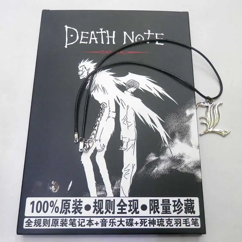 Animation Cartoon Around One Piece Naruto Natsume Death Note L Pendant Notebook Necklace key chain toy Periphery model
Animation Cartoon Around One Piece Naruto Natsume Death Note L Pendant Notebook Necklace key chain toy Periphery model