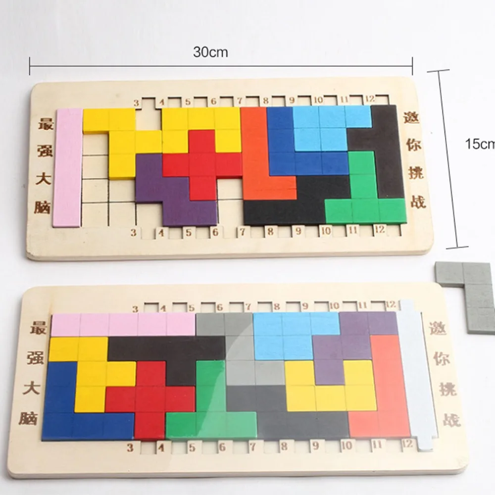 Puzzle Kid Jigsaw Board Toy Wooden Montessori Educational Toy for Children Tangram Brain Teaser Tetris Game Develop
Puzzle Kid Jigsaw Board Toy Wooden Montessori Educational Toy for Children Tangram Brain Teaser Tetris Game Develop