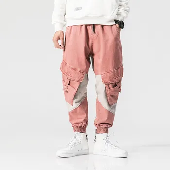 MORUANCLE Fashion Men's Hip Hop Cargo Pants With Multi Pockets Pink Casual Tactical Harem Trousers Patchwork Elastic Waist Cuff
MORUANCLE Fashion Men's Hip Hop Cargo Pants With Multi Pockets Pink Casual Tactical Harem Trousers Patchwork Elastic Waist Cuff