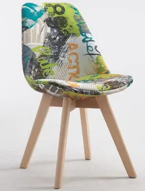 QQ20170409205300