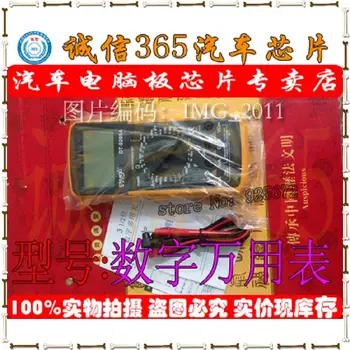DT9205A Digital multimeter Good faith specializes in new car computer board chip can play Free shipping
DT9205A Digital multimeter Good faith specializes in new car computer board chip can play Free shipping