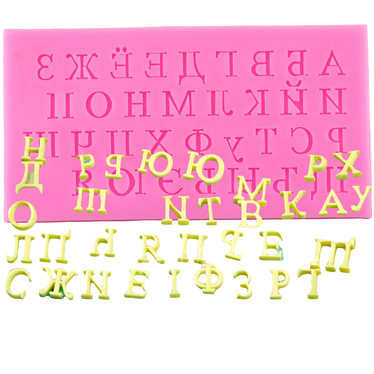 Russian Alphabet letter Chocolate Party Cake Decorating Tools DIY Alphabet Baking Molds Cupcake Candy Fondant Silicone Moulds
Russian Alphabet letter Chocolate Party Cake Decorating Tools DIY Alphabet Baking Molds Cupcake Candy Fondant Silicone Moulds
