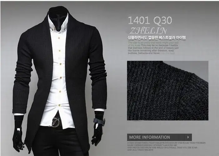 coat 1.2