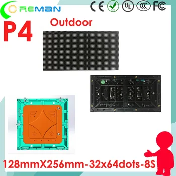 aliexpress outdoor smd p4 led module price , p4 led module detail parameter , 1/8S smd1921 black led chip led module p4 p5
aliexpress outdoor smd p4 led module price , p4 led module detail parameter , 1/8S smd1921 black led chip led module p4 p5