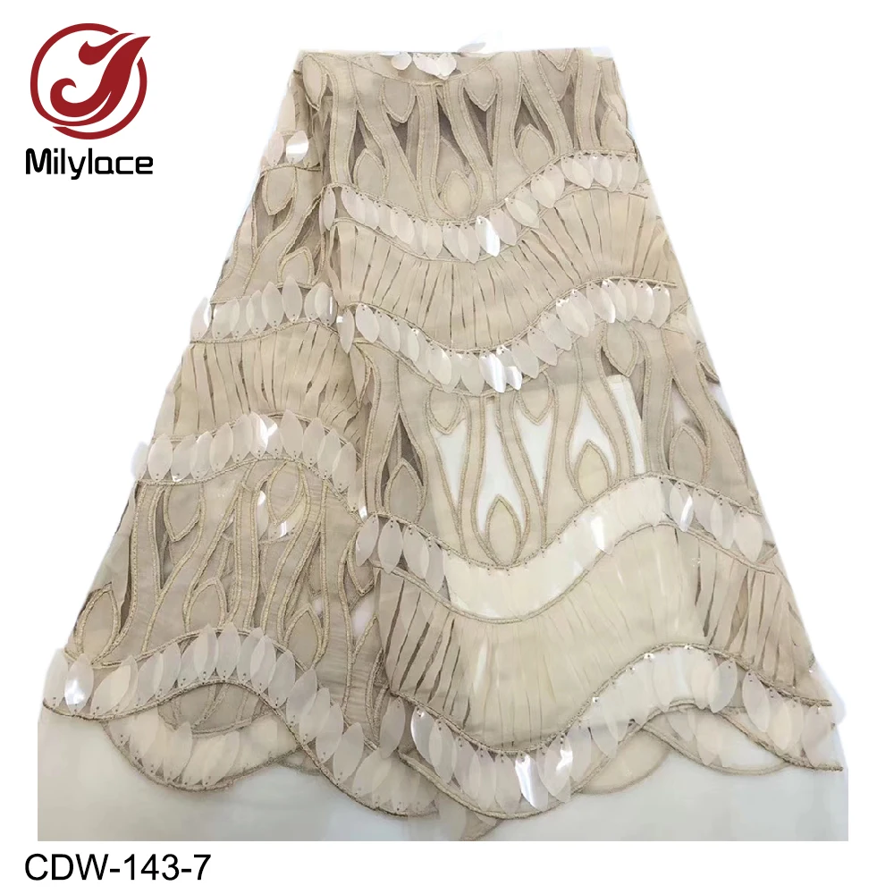 CDW-143-7