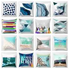 Zengia criativo azul praia/floresta abstrata coxim cobre 45x45cm casa/escritório sofá cintura travesseiro cobre poliéster fronha(China)