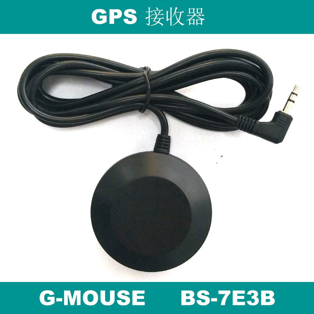1PC Rearview mirror navigation driving recorder external GPS satellite positioning module antenna receiver 3.5mm headphone head
1PC Rearview mirror navigation driving recorder external GPS satellite positioning module antenna receiver 3.5mm headphone head