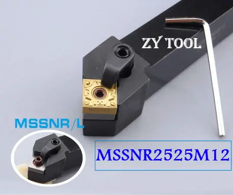 MSSNR2525M12 25*25*150mm Metal Lathe Cutting Tools,CNC Turning Tool,Lathe Machine Tools, External Turning Tool Type MSSNR
MSSNR2525M12 25*25*150mm Metal Lathe Cutting Tools,CNC Turning Tool,Lathe Machine Tools, External Turning Tool Type MSSNR