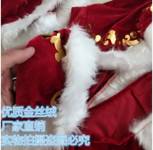 Cosplay&ware A Full Set Christmas Costumes Santa Claus Red Costume Luxury Suit 8 Cosplay&ware A Full Set Christmas Costumes Santa Claus Red Costume Luxury Suit -Cosplayware Store